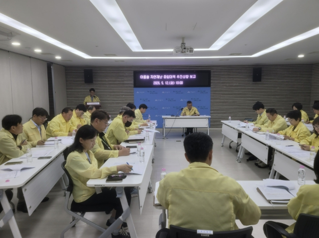 "인명피해 제로 총력" 아산시, 여름철 자연재난 대응체계 가동