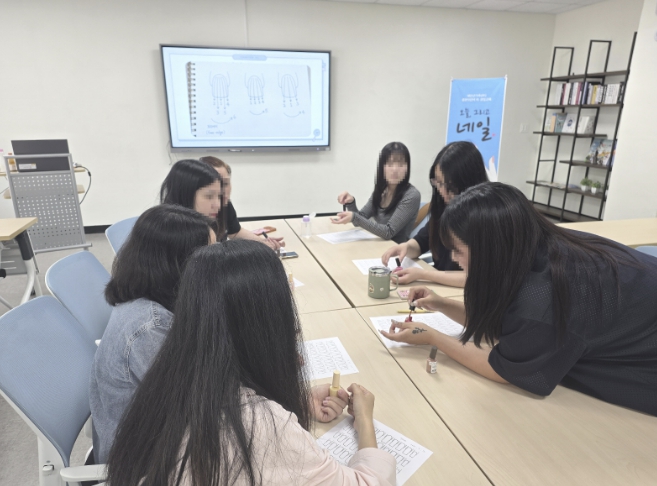 태안군, 결혼이민자 자립 돕는 '오늘 그리고 네일' 본격 운영