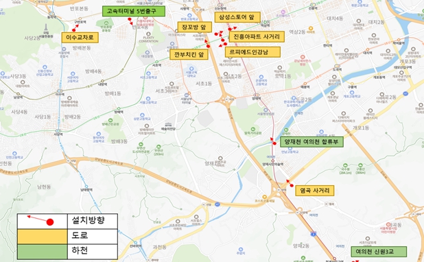 서초구, 수해 대책기간 AI 침수 계측·경보 시스템 본격 가동