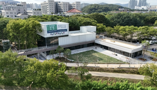 성남시 '물빛정원' 우수 행정사례 수상…28년 방치 공간의 변신