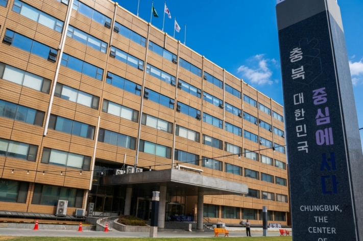 충북도, 재난관리기금 38억원 증액... 집중호우 대비 선제 대응