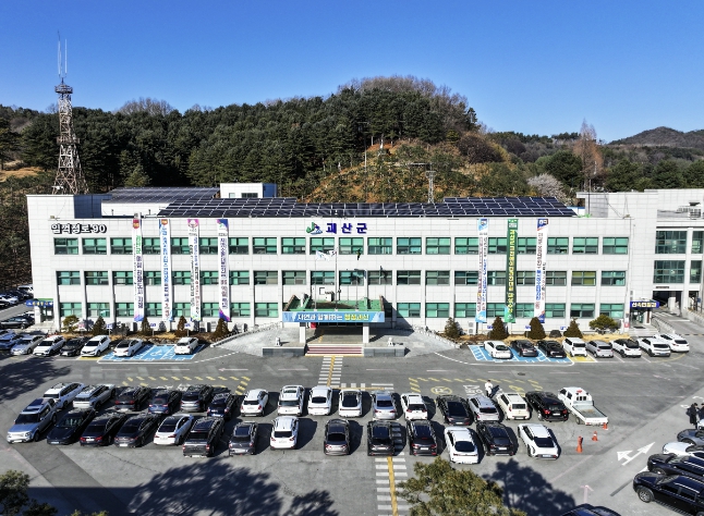 괴산군, 2026년 1기분 및 과년도 환경개선부담금 독촉분 부과
