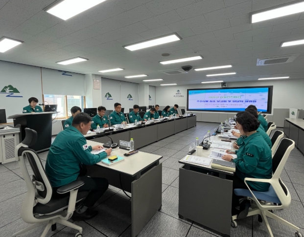 태백시, 2026년 집중안전점검 최초 추진상황 보고회 개최