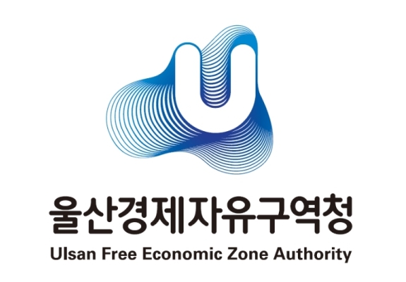울산경제자유구역청, 유럽 에너지산업 협력단 파견