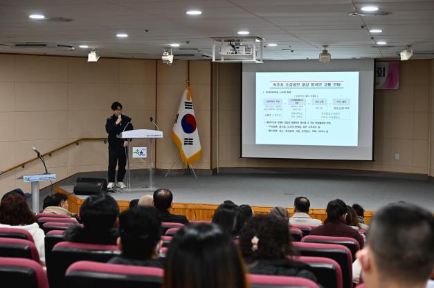 속초시, 중소기업 지식재산 경쟁력 키운다