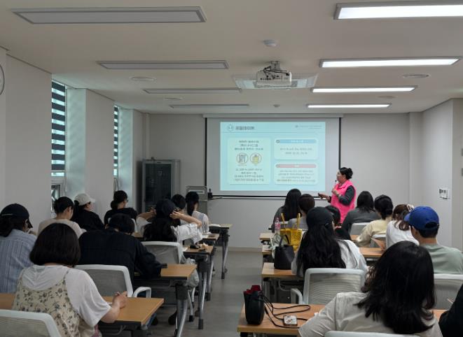 대전 서구, 임산부 대상 환경보건 안전 교실 운영
