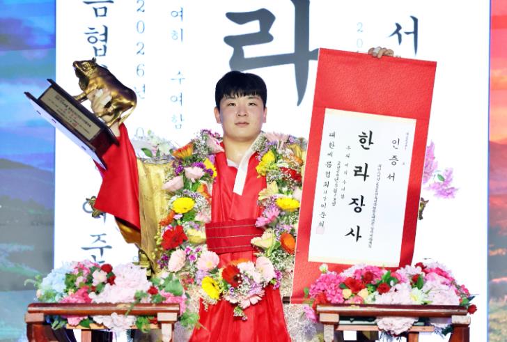 울주군 해뜨미씨름단 김무호, 평창오대산천장사씨름대회 금강장사 등극