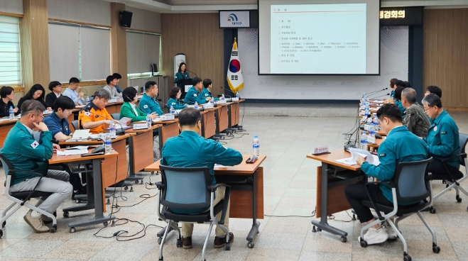 대전 대덕구, 여름철 자연재난 대비 점검 회의 개최