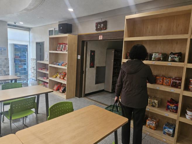 영양군, 농촌 기본소득으로 지역 경제에 온기 불어 넣다
