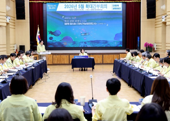 광명시, 여름철 시민안전망 촘촘히 구축… 폭우·폭염 선제 대응 총력
