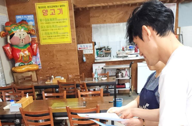 달서구, 외국인 음식점 영업주 대상‘위생수준 레벨업 프로젝트’추진