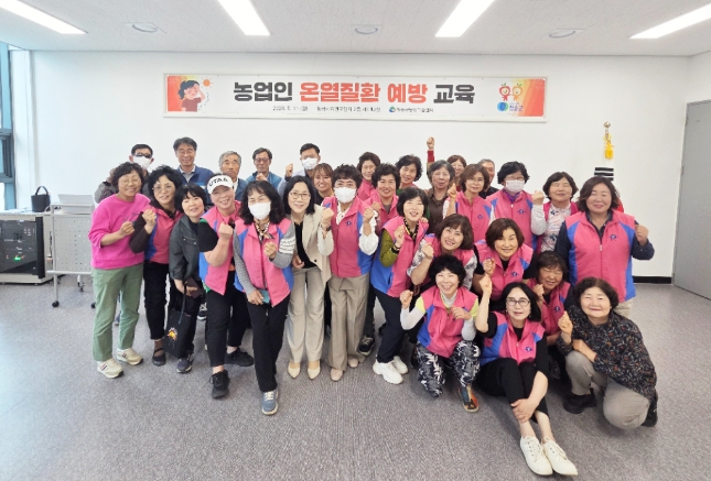 청송군, 농업인 온열질환 예방 및 안전사고 방지 교육 실시