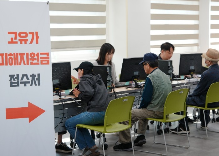 '찾아가는 신청 통했다…현장행정 성과' 오산시, 고유가 피해지원금 1차 지급 도내 2위