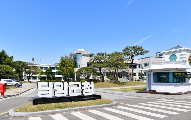 담양군, ‘2차 고유가 피해지원금’ 접수… 1인당 20만 원 지급
