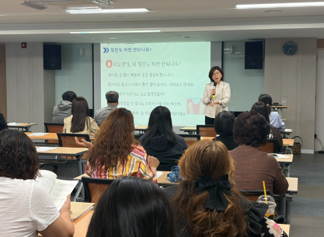양산시, 양성평등·여성친화도시 공모사업 보조사업자 교육