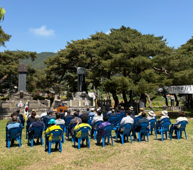 "호국 정신의 뿌리, 지역의 미래를 밝히다" 군위군, 임란 영웅 홍천뢰장군·홍경승선생 추모식 개최