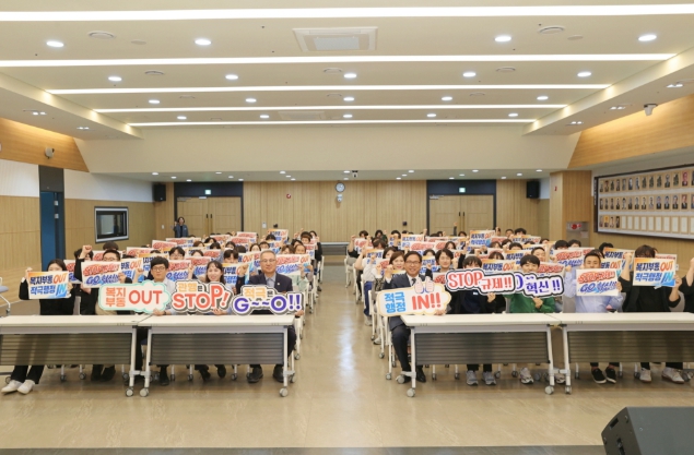 신안군, 농식품부 농어촌 기본소득 시행 지침 준수