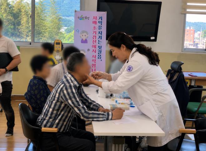 보성군, 치매 조기 예측 검사로 선제 대응 강화
