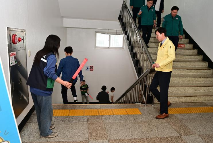 대구 동구, 공습대비 민방위 훈련 실시