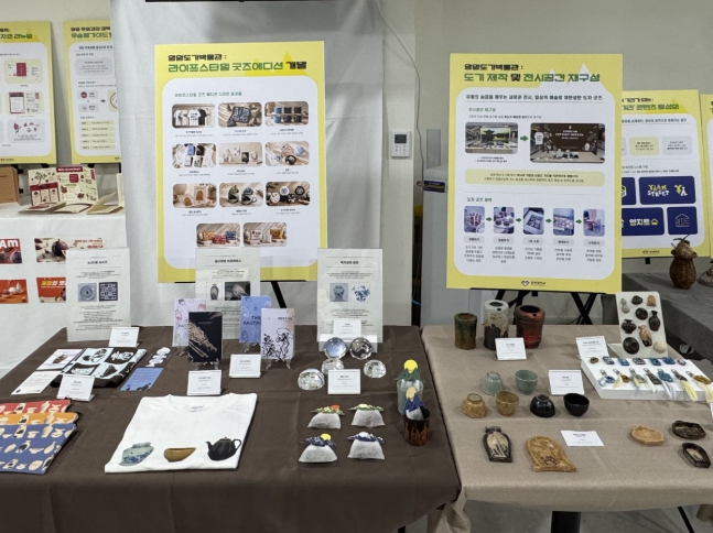 경희대 학생들, 영암서 35박 36일 로컬 브랜딩 프로젝트로 지역 혁신 청사진 제시