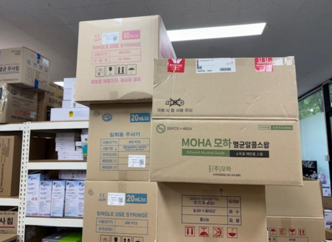 전남도, 나프타 수급 불안 대비 의료제품 공급상황 점검