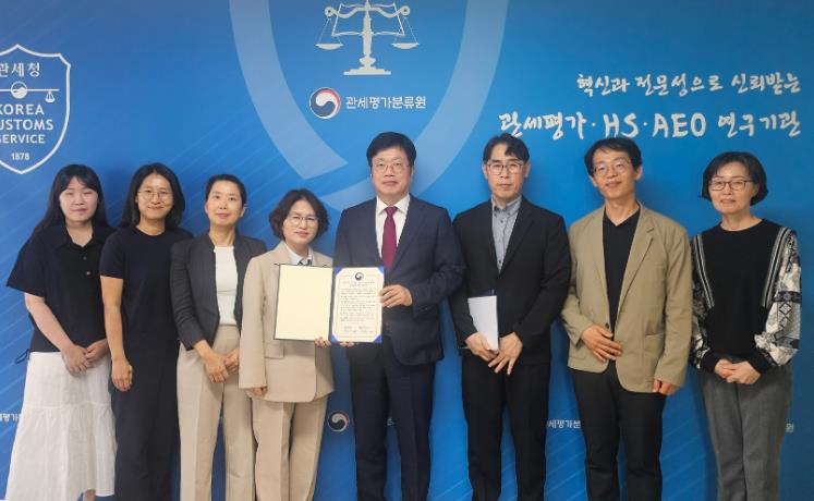 전남농기원-관세청, 차 생산농가 보호·산업 발전 맞손