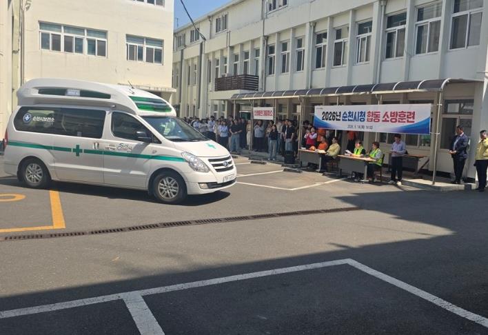 순천시, 시청사 전 직원 대상 소방훈련 실시

