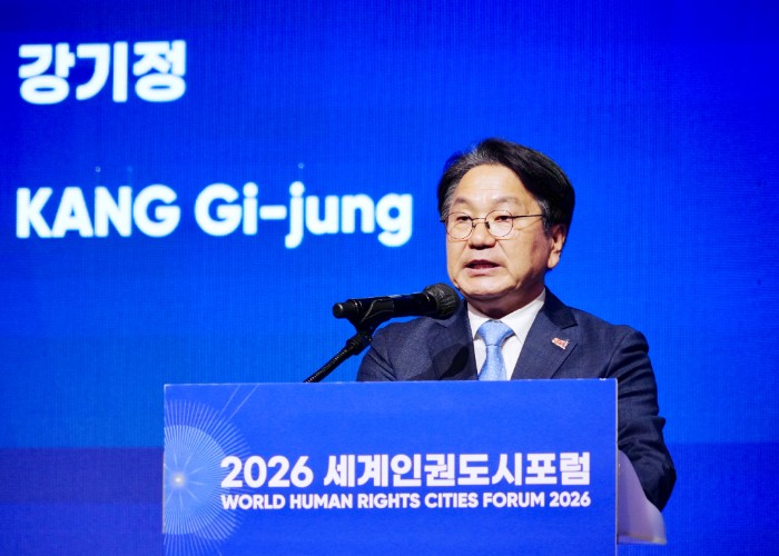권위주의·포퓰리즘, 도시 연대로 맞선다 광주광역시, ‘2026 세계 인권도시포럼’ 개막