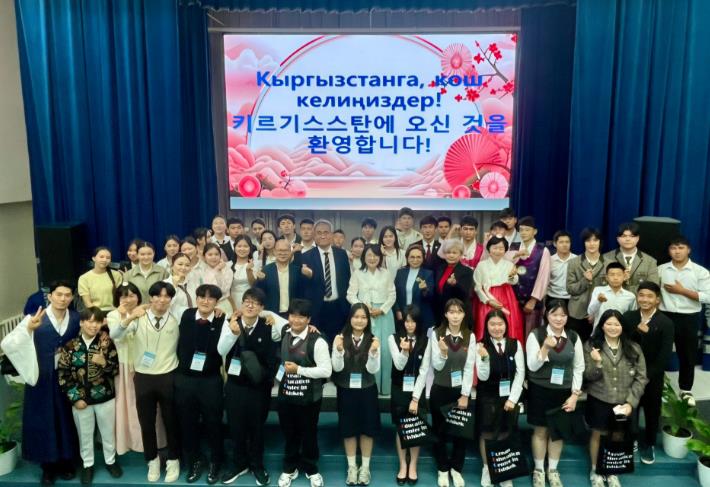 경남교육청 국제교육교류단, 12~17일 현지 학교 방문 및 교류 활동