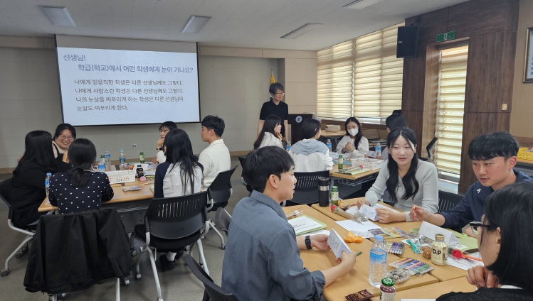 단양교육지원청, 2026. 교사 성장을 위한 수업성찰·자기장학 연수 운영