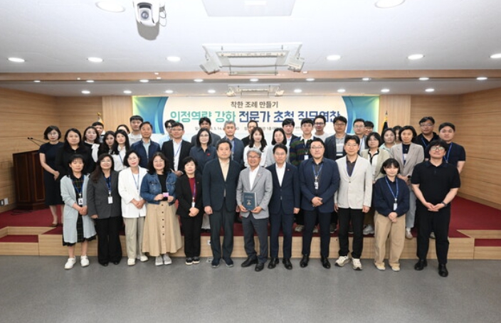 제주도의회, ‘착한 조례’로 의정역량 높인다... 전 직원 직무연찬 개최
