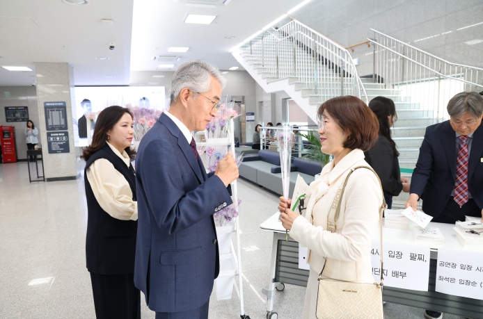 경남교육청, 스승의 날 맞아 ‘봄날  콘서트’ 개최