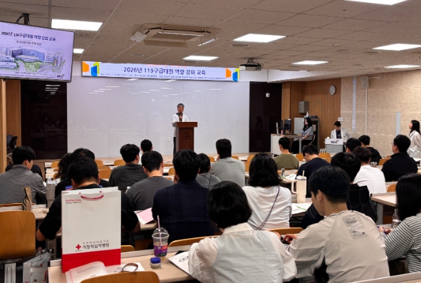 경남도, 119구급대원 실전 역량 강화로 ‘골든타임’ 사수