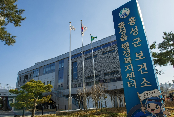 홍성군, 백일해·파상풍 무료 예방접종 지원 확대