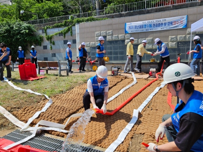 구로구, 풍수해 대비 재난대응 현장훈련 실시