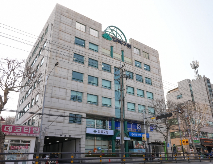 강북구, 생활폐기물 감량·재활용 성과평가 '장려' 선정