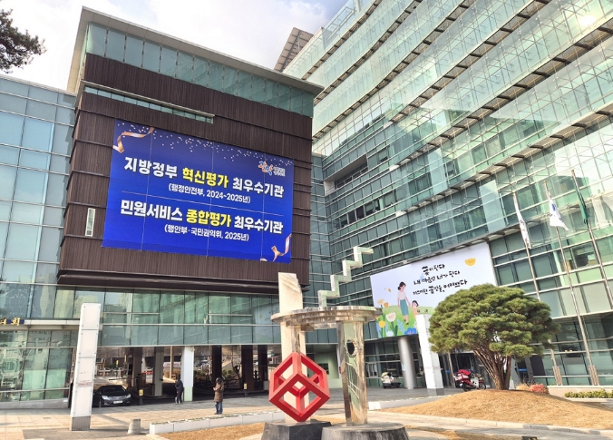 관악구, '치매안심도시' 전국 최대 주민참여 성과 인정받아 2026 우수행정 및 정책사례 선발대회 장려상 수상