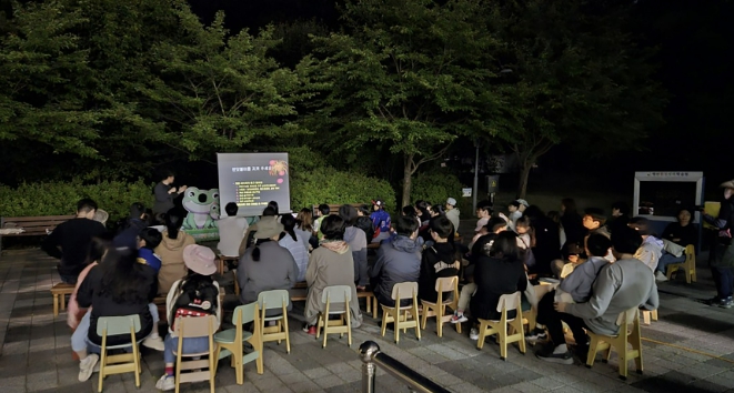 성남시 6월 맹산서 '파파리반딧불이 야간 탐사' 운영
