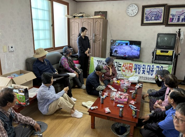 봉화군, 산사태 재난대비 대피훈련 실시