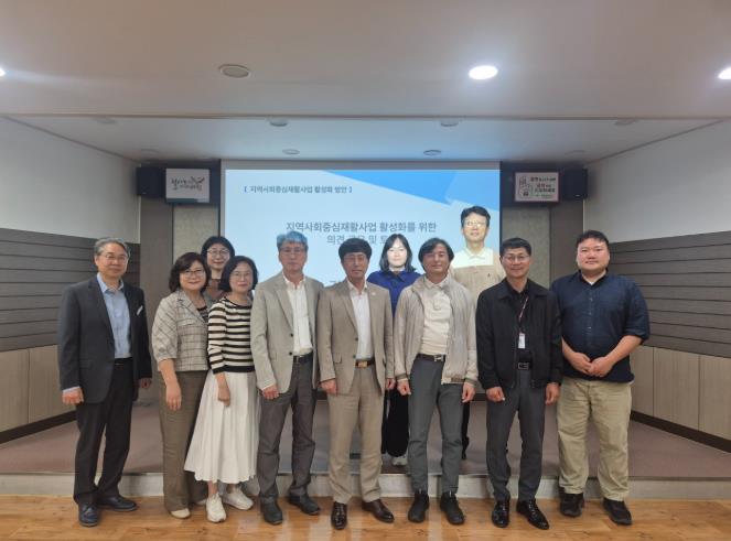 서천군, 지역사회재활협의체 상반기 간담회 개최 
