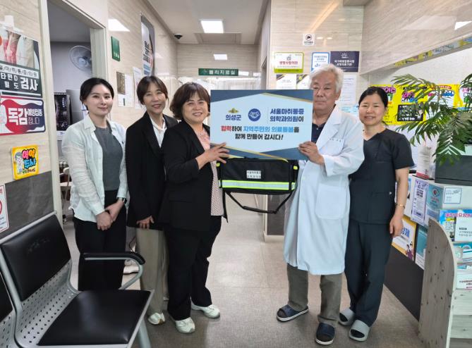 의성군, 의료·요양 통합돌봄사업 방문진료 의료기관에 진료 물품 지원