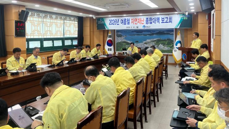 완도군, 여름철 자연 재난으로부터 피해 최소화 총력
