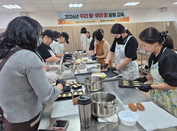 통영시, 굽고 찌고 빚으며 배우는 우리 농산물의 가치