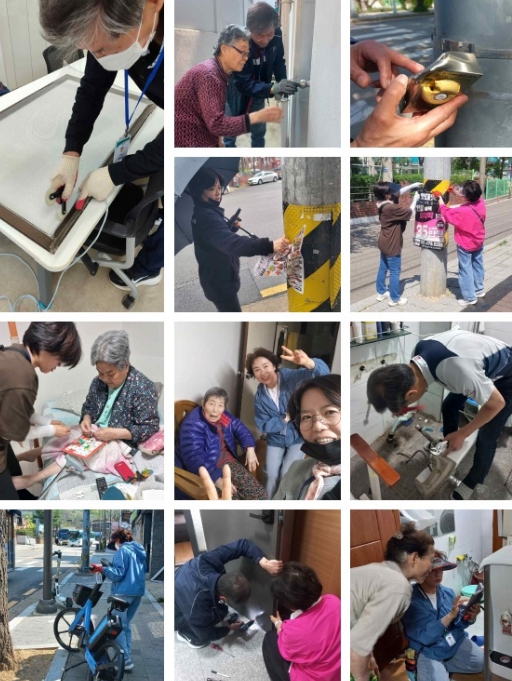 의왕시, 행복마을관리소 지역 특색사업 본격 추진