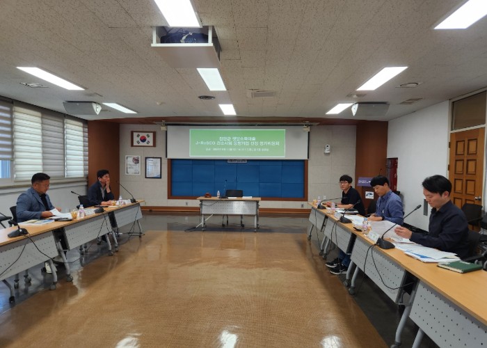 진안군, 햇빛소득마을 성공 이끌 J-ReSCO 동행기업 8개사 선정