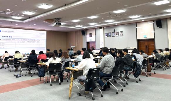나주시, ‘2025년 기준 경제총조사 조사요원 교육’ 실시
