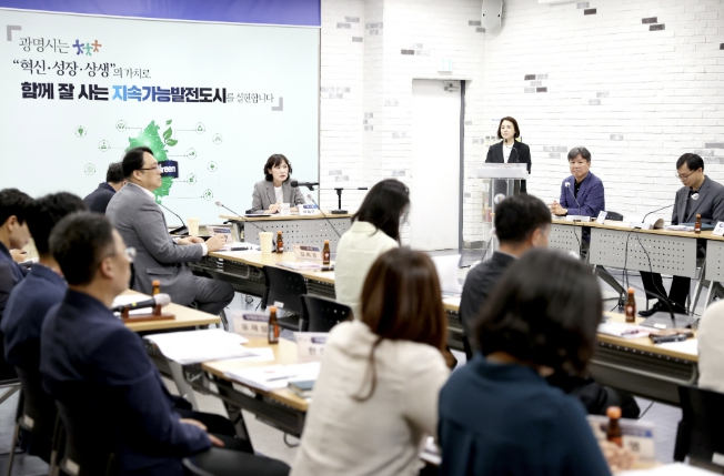 광명시, 도시 정책-공간 잇는 '통합 공공디자인 2.0' 로드맵 만든다