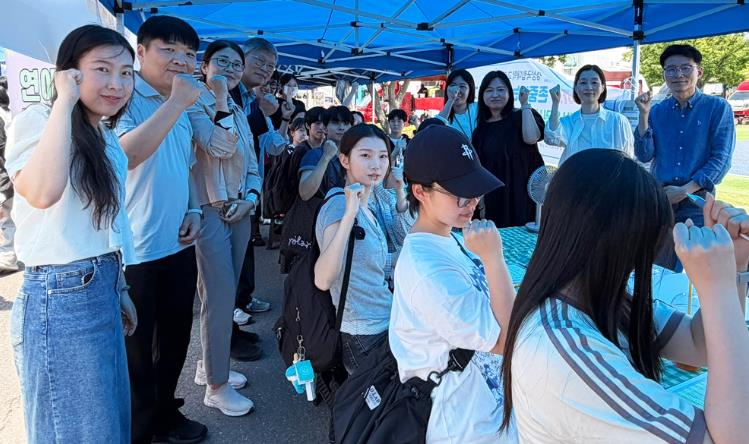 경상국립대학교 인권센터, ‘똑똑(Knock) 안심 캠페인’ 성황리 개최
