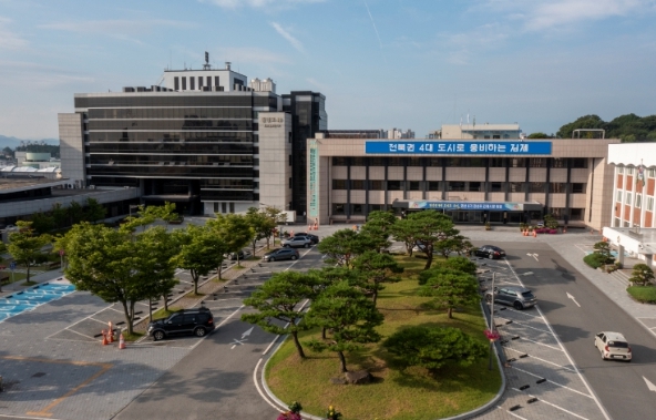 김제시, 농지 전수조사 본격 추진