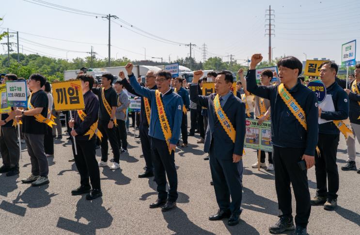 진주시시설관리공단, ‘부울경 안전문화 정착 동시 합동 캠페인’ 실시
